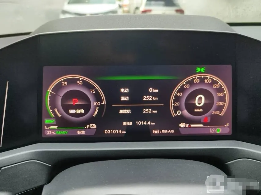 Honda Accord New Energy 2023 11th Generation Accord e:PHEV 2.0 Stepless Premium Edition Automatic Gear 7