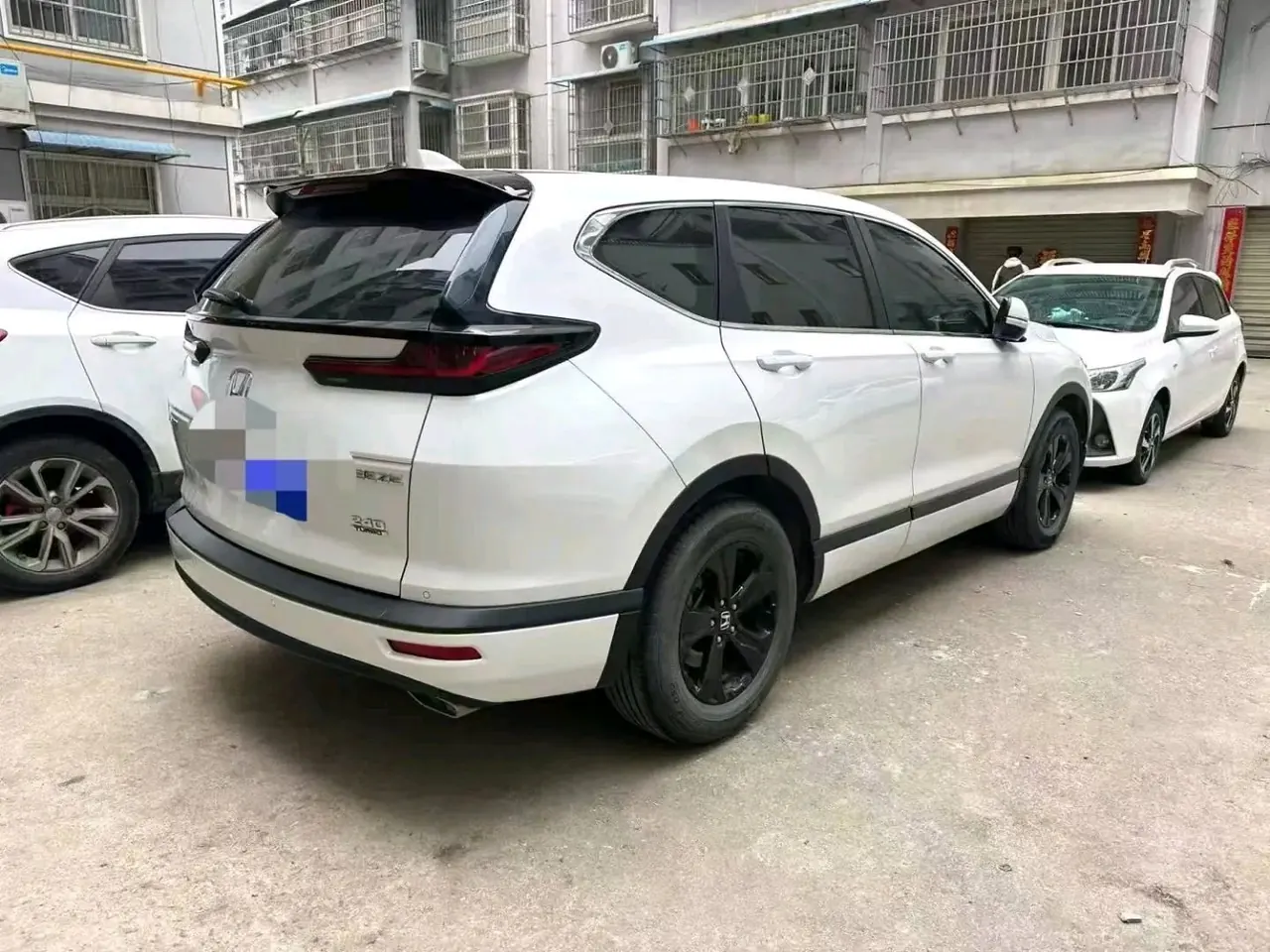 Honda 2021 Hao Ying 1.5T Stepless 240TURBO Two-Drive Elite Automatic Gear 3