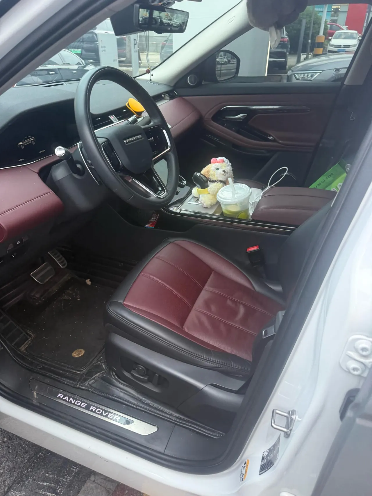 Land Rover 2021 Range Rover Aurora L 48V 2.0T 249PS R-Dynamic HSE Luxury Edition Automatic Gear 3