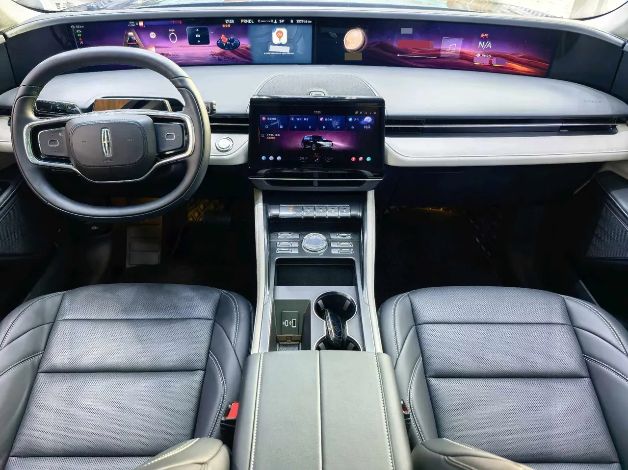 Lincoln 2023 Voyager 2.0T 4-wheel drive exclusive automatic gear 8