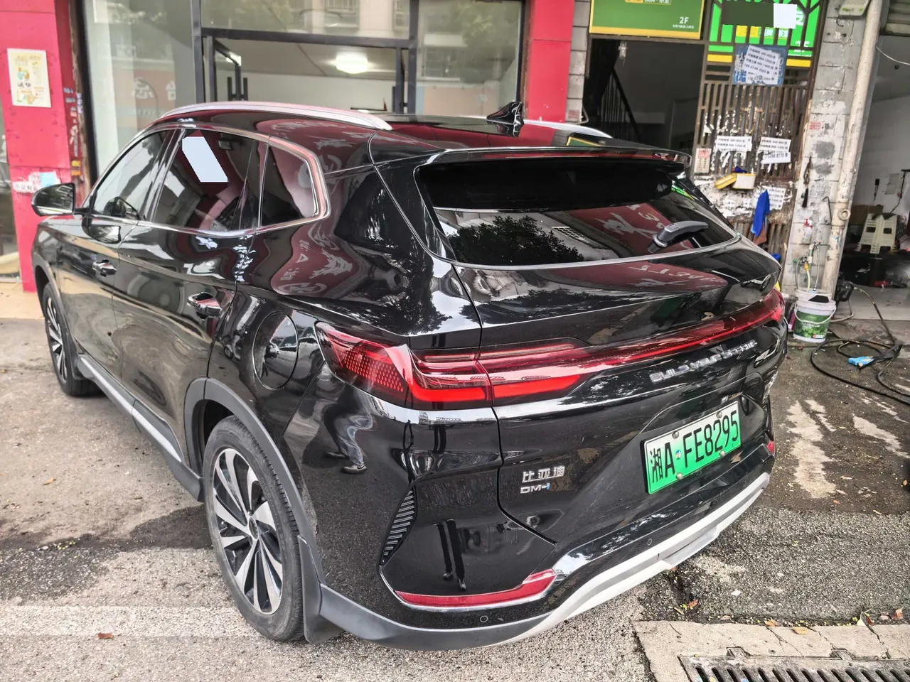 BYD Song PLUS New Energy 2024 Song PLUS DM-i 1.5 Stepless Glory Edition 150km Flagship PLUS Automatic Gear 4