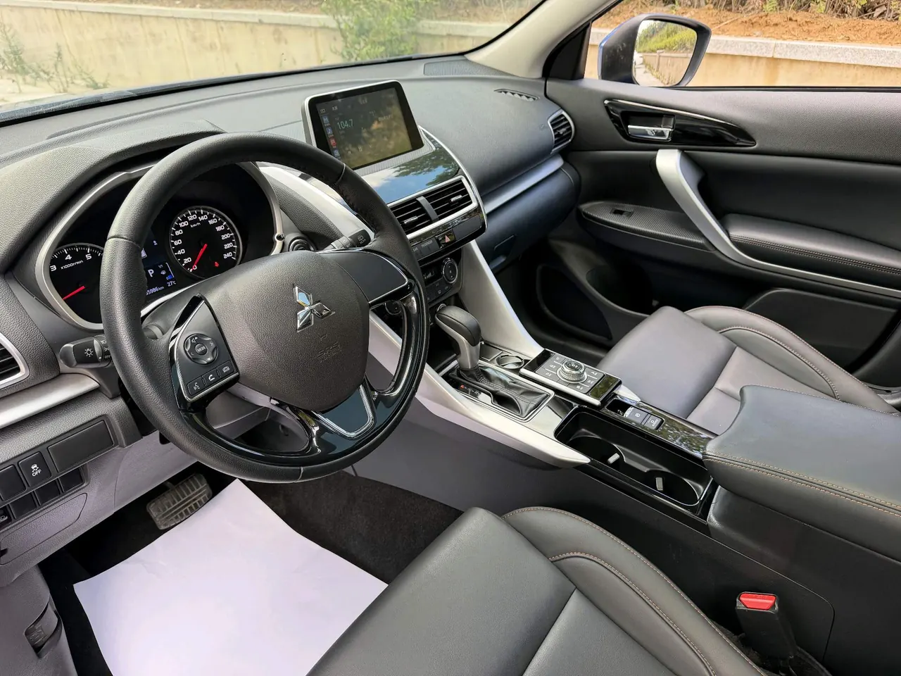 Mitsubishi 2021 Yige 1.5T Stepless Two-Drive Dream Edition Automatic Gear 6