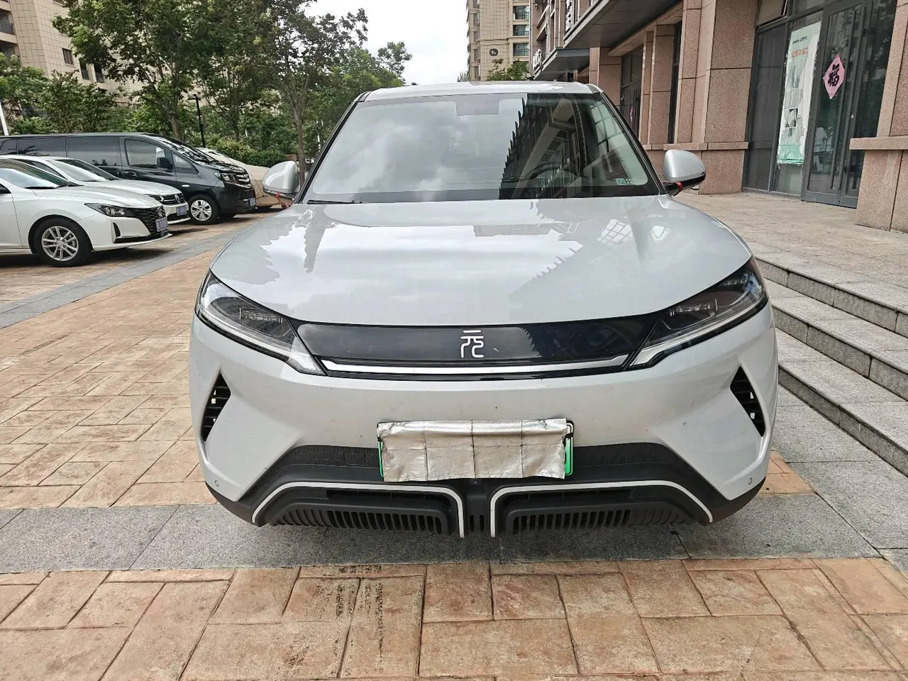 BYD 2024 Yuan UP 401KM Leading Automatic Gear 3