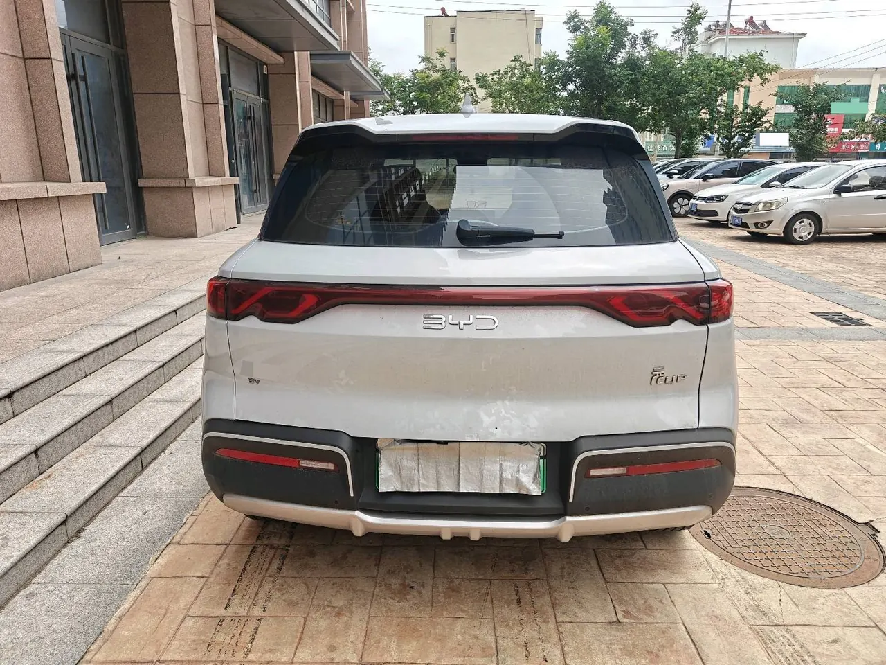 BYD 2024 Yuan UP 401KM Leading Automatic Gear 4