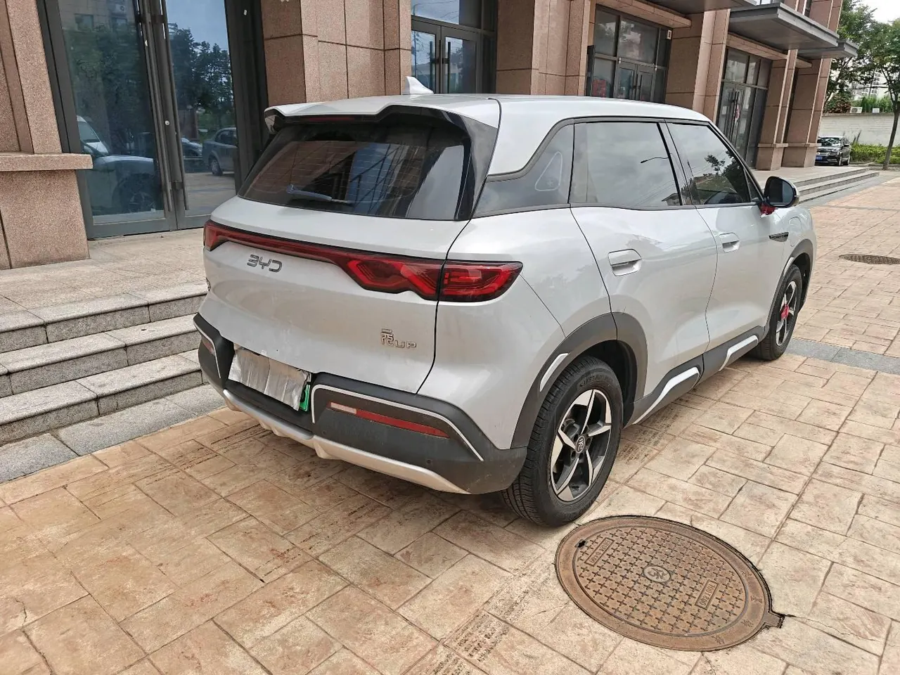 BYD 2024 Yuan UP 401KM Leading Automatic Gear 6