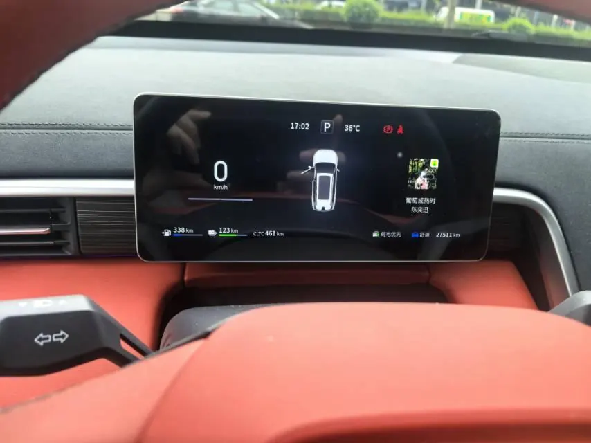 Yi Pai 2024 E π 008 210Max Range-extended Automatic Gear 8