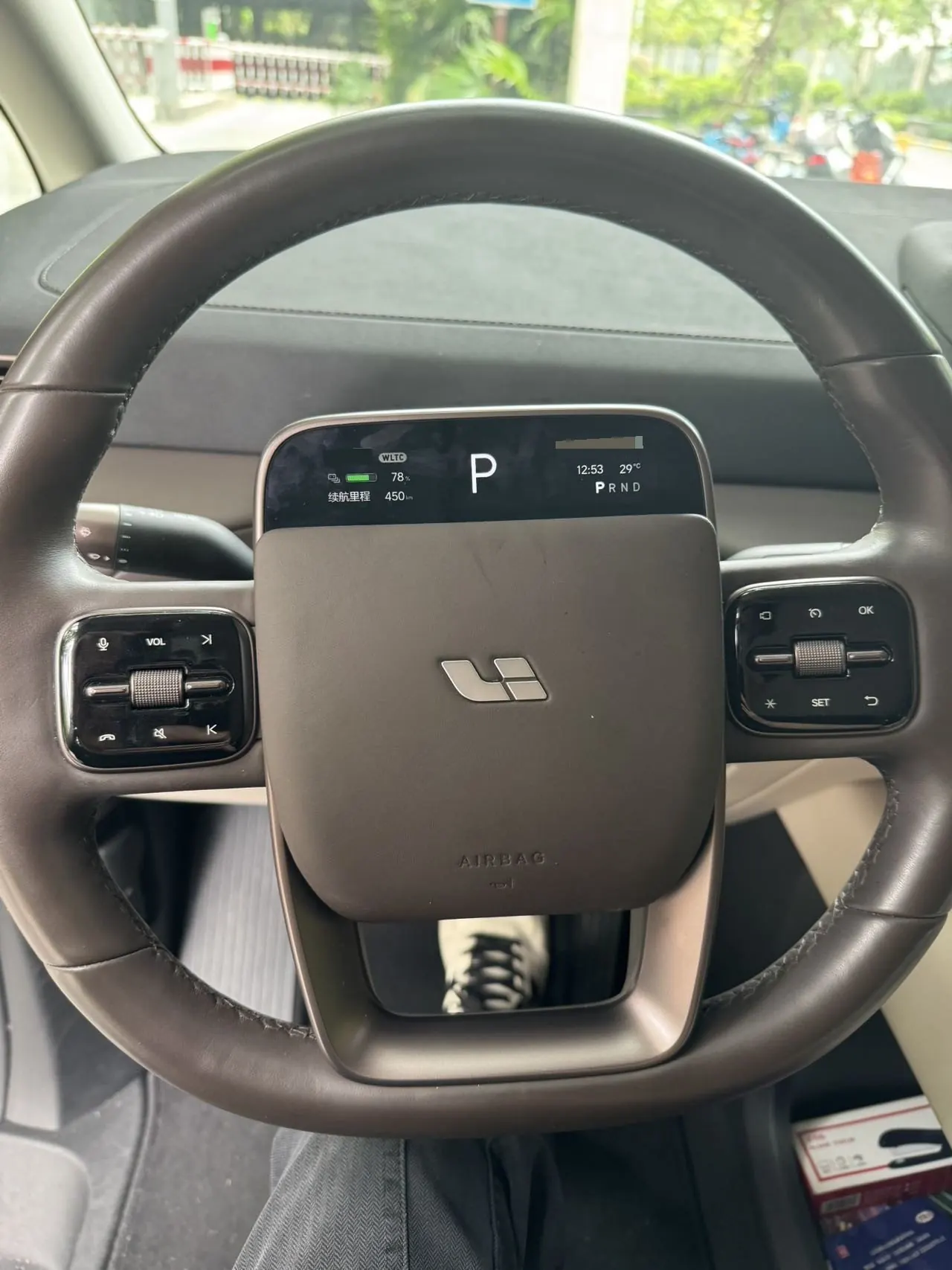 Li 2024 MEGA Ultra Automatic 5