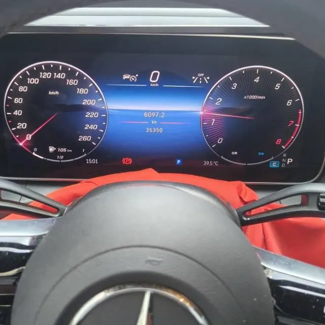 Mercedes Benz 2024 GLC 300 L 4MATIC 48V 2.0T Luxury 5-seat Automatic Gear 10