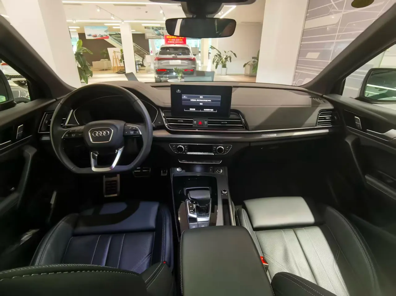 Audi 2025 Q5L 2.0TFSI 40TFSI luxury dynamic automatic 2