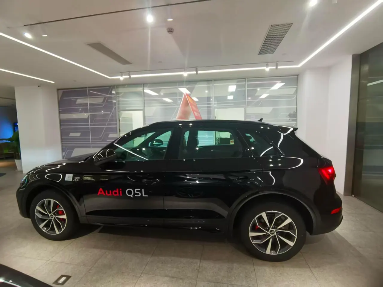 Audi 2025 Q5L 2.0TFSI 40TFSI luxury dynamic automatic 5