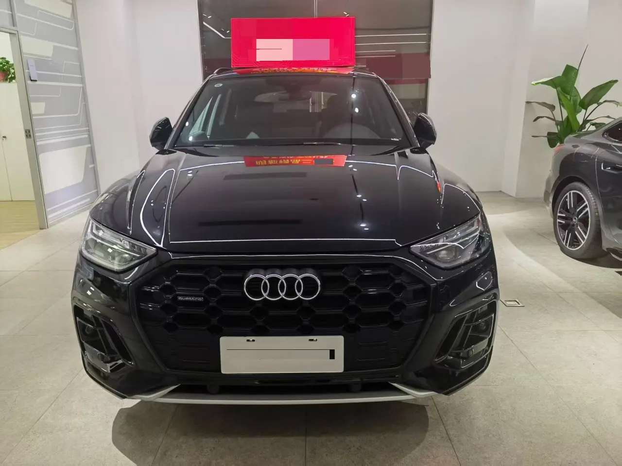 Audi 2025 Q5L 2.0TFSI 40TFSI luxury dynamic automatic 6