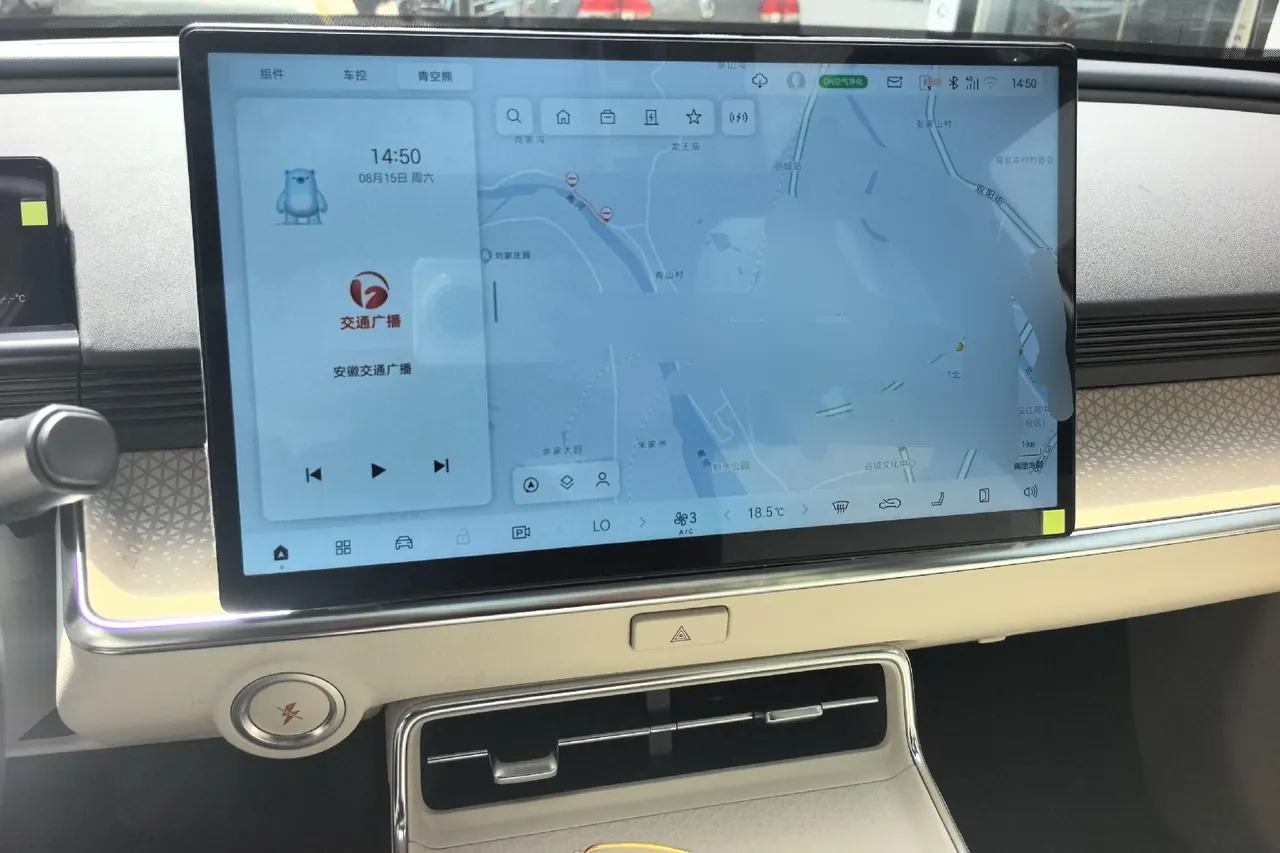 Toyota 2025 Platinum Intelligence 3X 520 Pro Automatic Gear 6