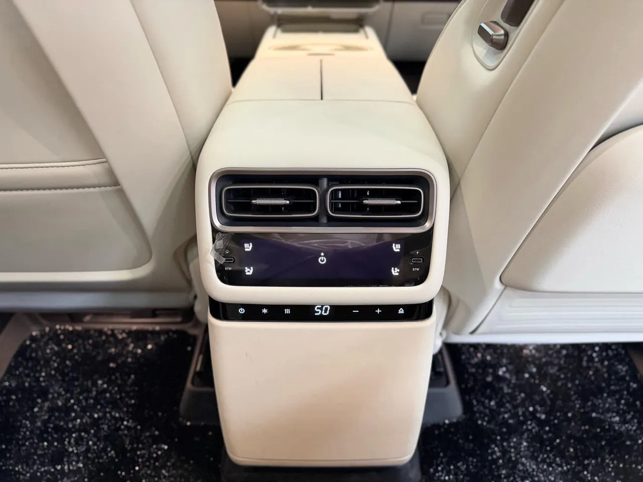 Li 2025 i6 four-wheel drive basic automatic transmission 11