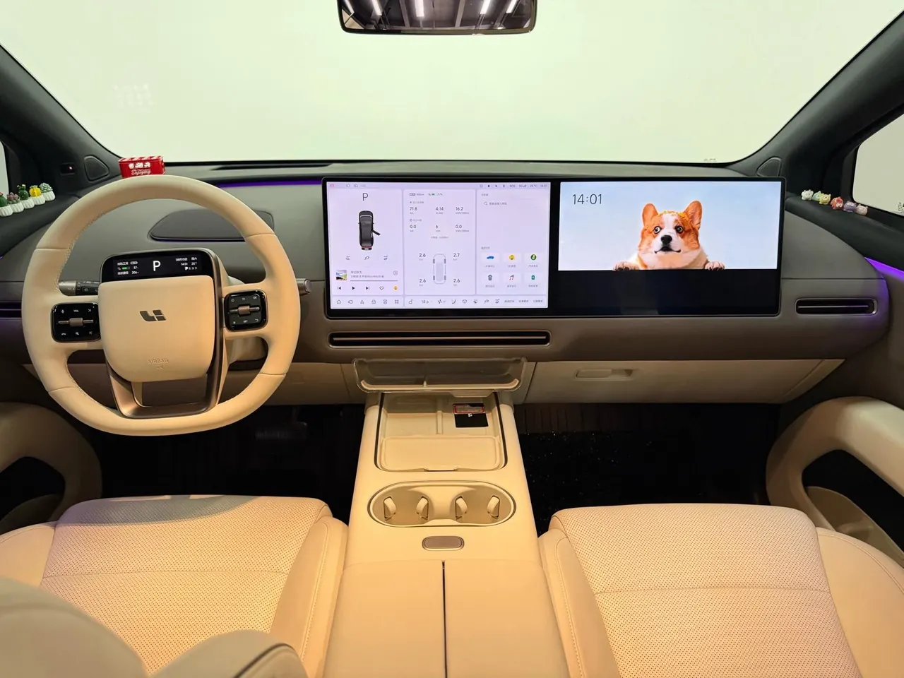 Li 2025 i6 four-wheel drive basic automatic transmission 8