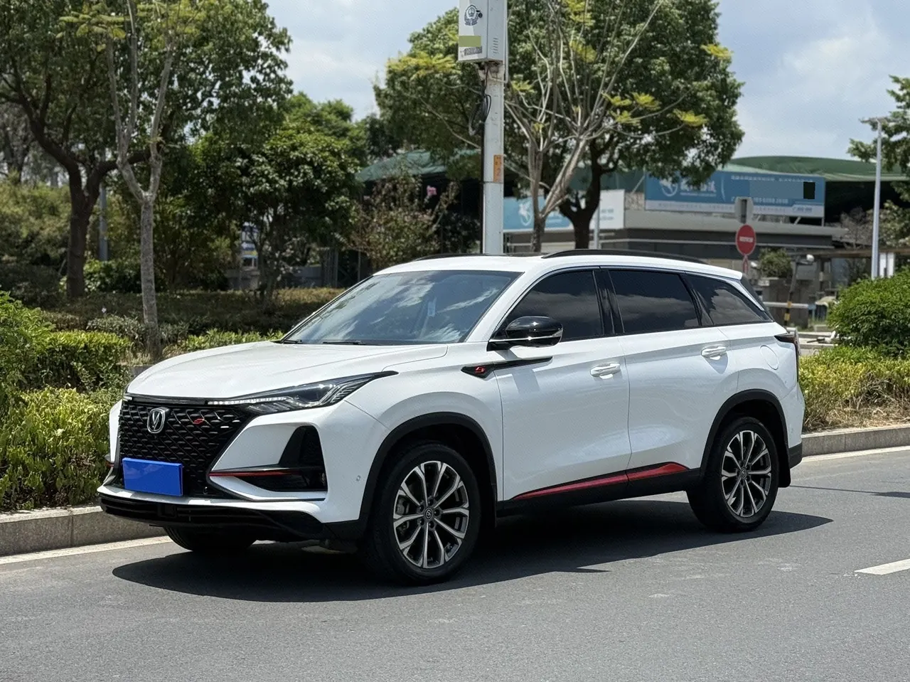 Open image lightbox: ChangAn 2020 CS75 PLUS 2.0T flagship automatic gear