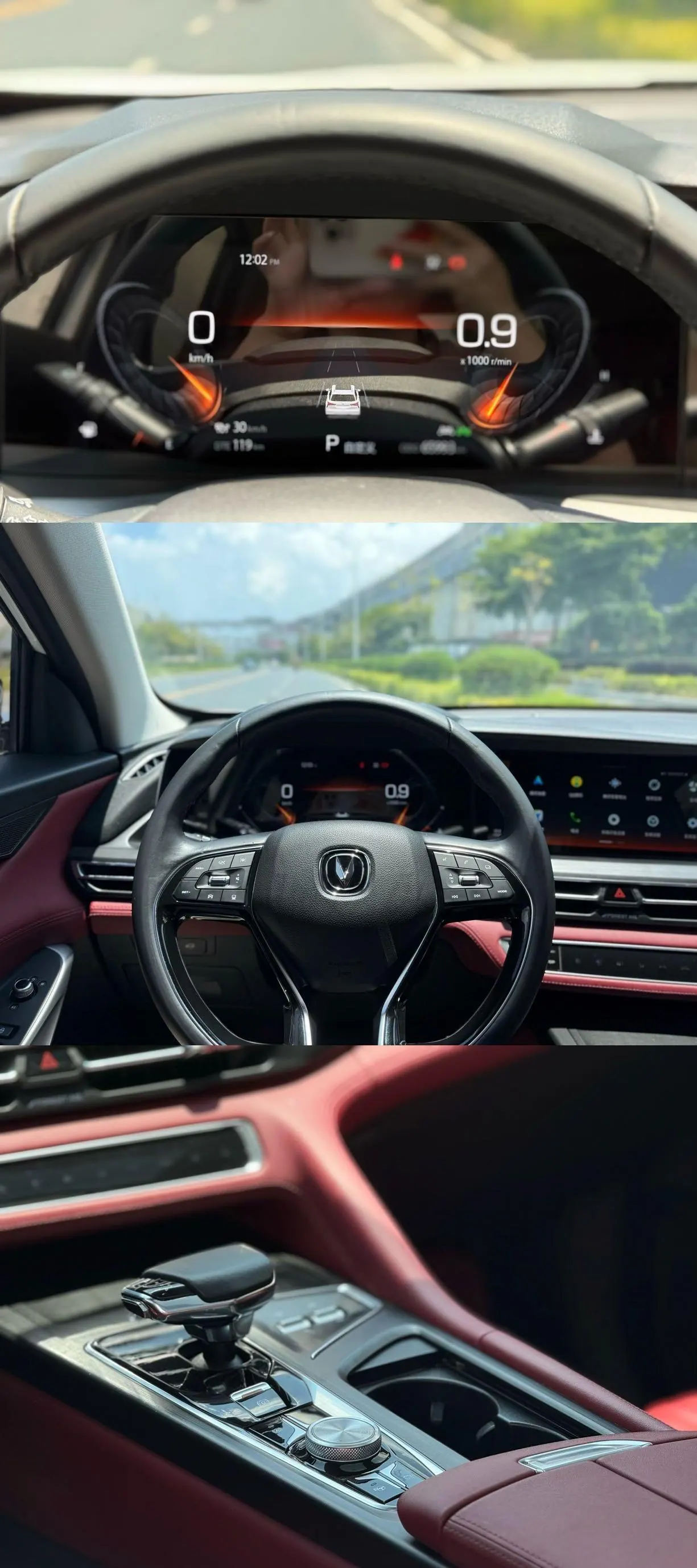 ChangAn 2020 CS75 PLUS 2.0T flagship automatic gear 8