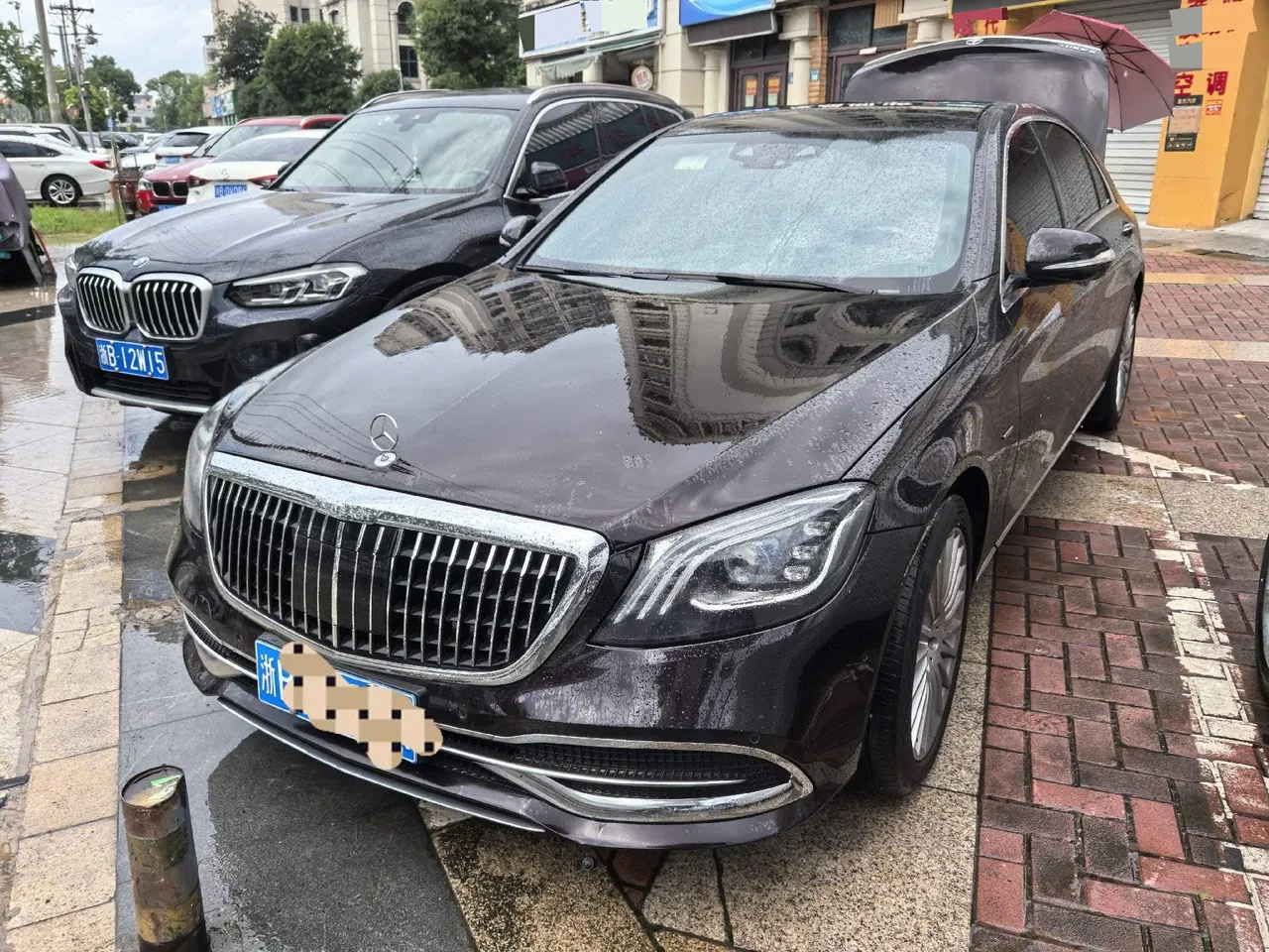 打开图片灯箱:Mercedes Benz S-Class (Imported) 2020 S 320 L 48V 2.0T Collection Edition Automatic Gear