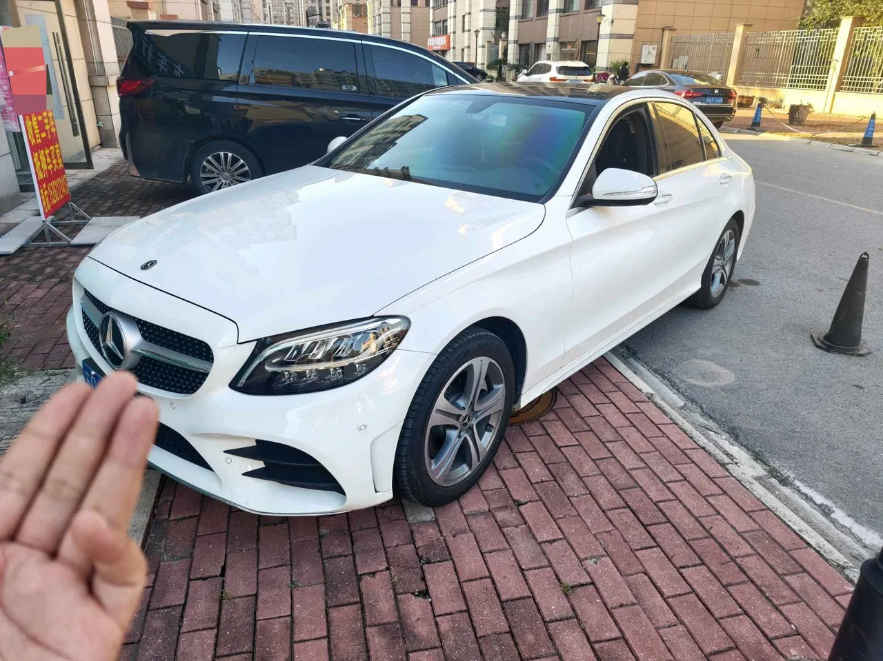 Mercedes Benz Class C 2021 C 260 L 48V 1.5T Sports Edition Automatic Gear 5
