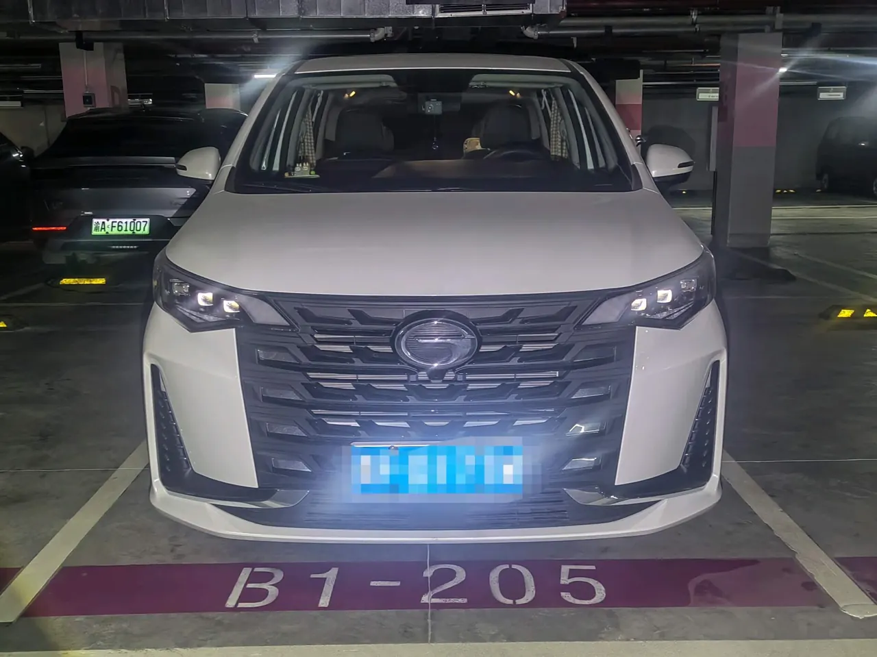 Chuanqi 2025 M6 MAX 1.5T 270T WDCT Deluxe Edition Automatic Gear 2