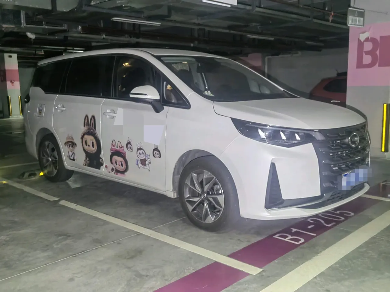 Chuanqi 2025 M6 MAX 1.5T 270T WDCT Deluxe Edition Automatic Gear 3