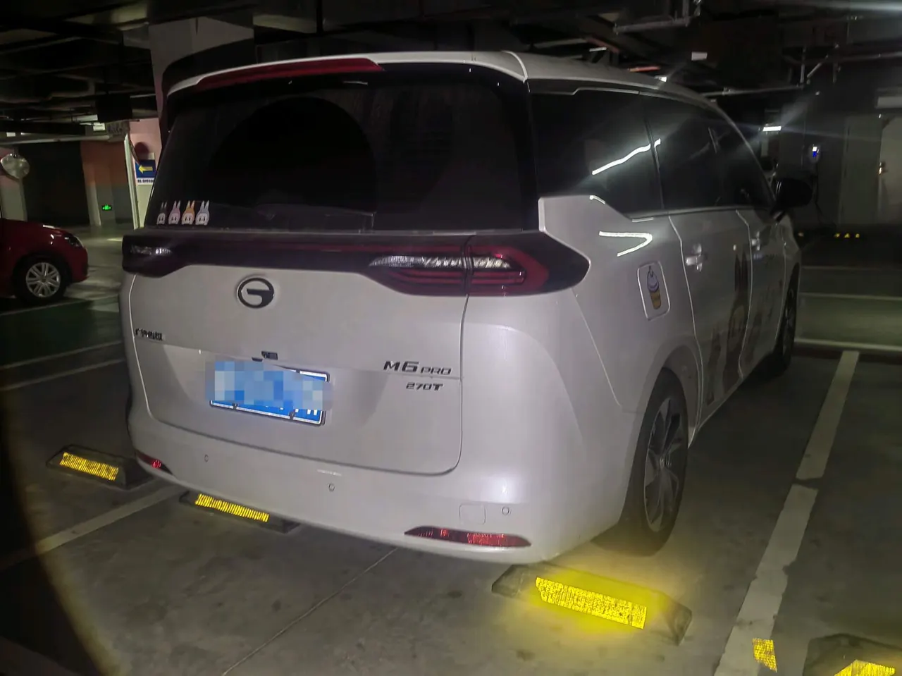Chuanqi 2025 M6 MAX 1.5T 270T WDCT Deluxe Edition Automatic Gear 4