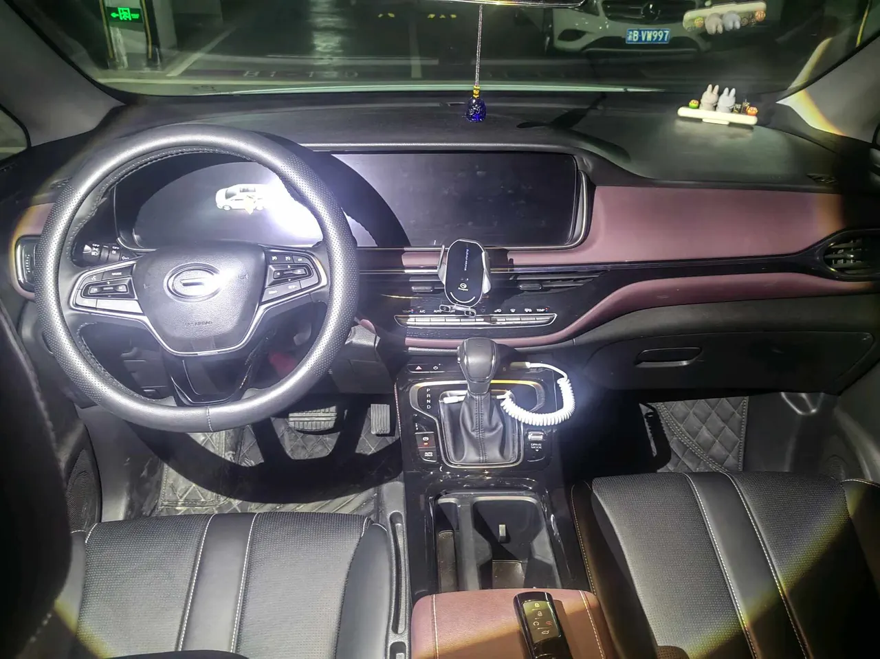 Chuanqi 2025 M6 MAX 1.5T 270T WDCT Deluxe Edition Automatic Gear 8