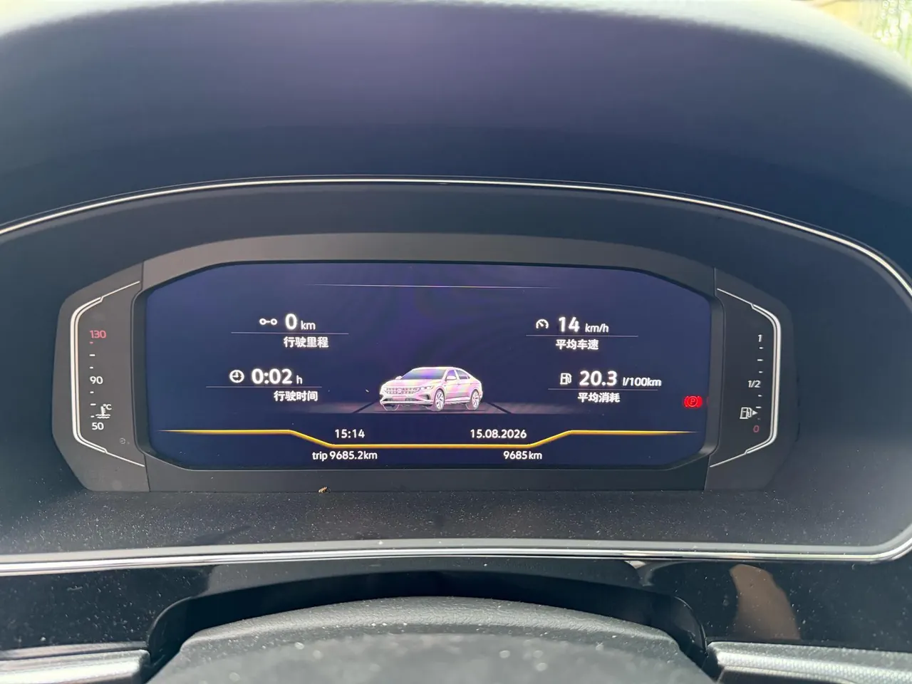 Volkswagen 2025 Passat 2.0TSI 380TSI Subut Longteng Edition Automatic Gear 7