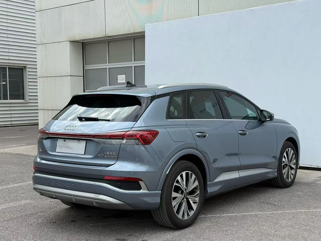 Audi 2024 Q4 e-tron 40 Creation Edition Automatic Gear 3