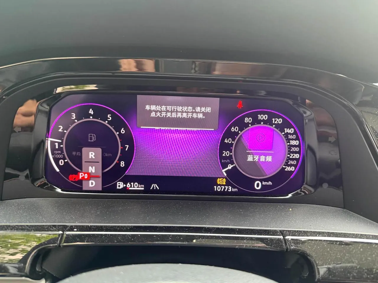 Volkswagen 2025 Tuang 2.0TSI 380TSI four-wheel drive superior automatic gear 6