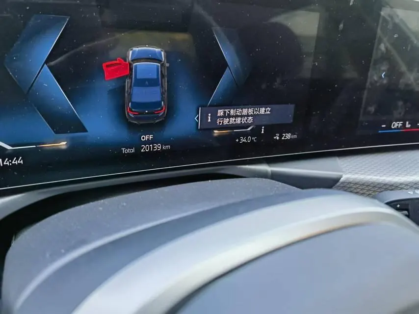 BMW 2025 i3 eDrive 40 L obsidian night sports suit automatic gear 8