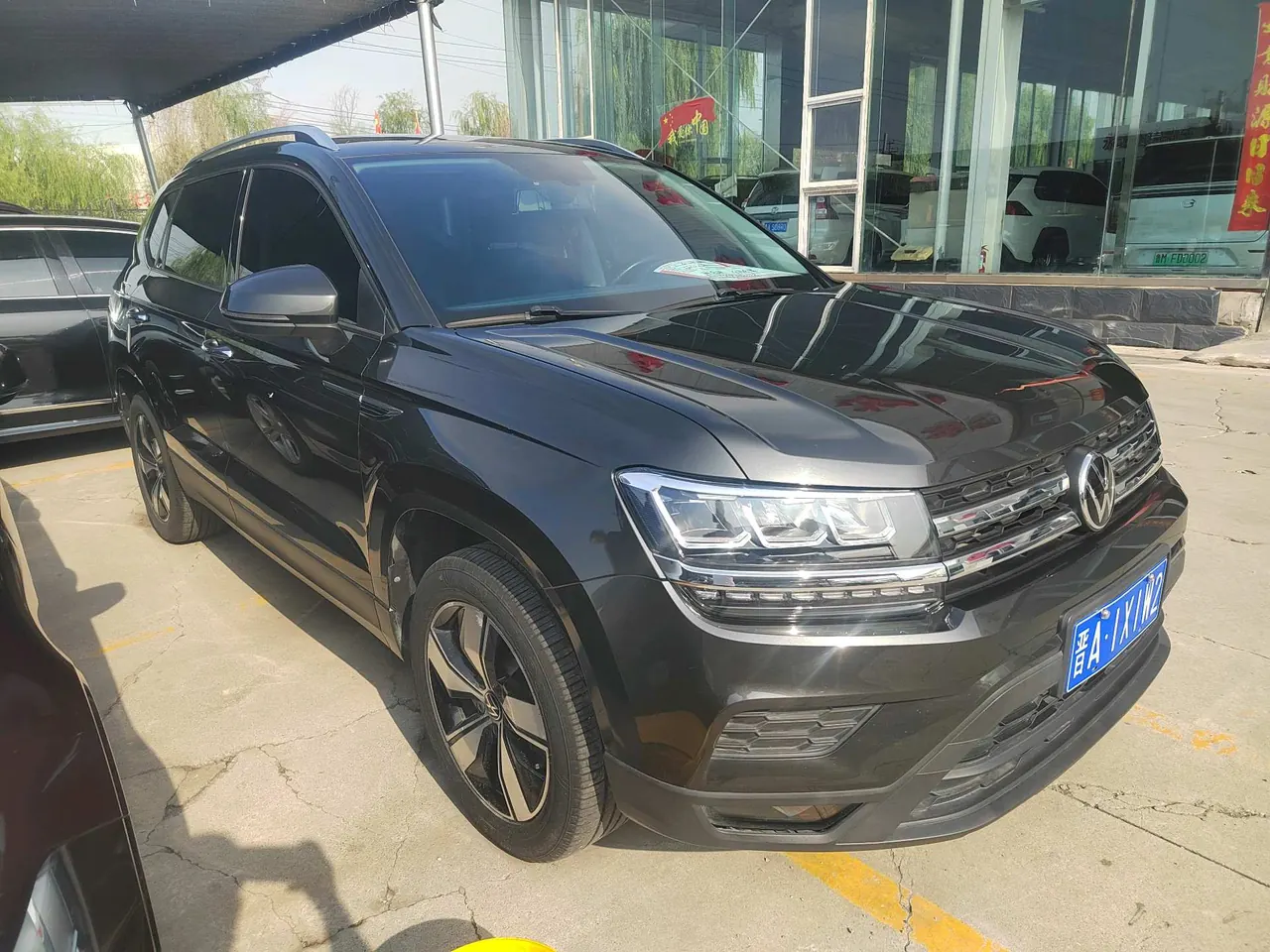 Volkswagen 2021 Tuyue 1.4TSI 280TSI Two-Drive Comfort Edition Automatic Gear 2