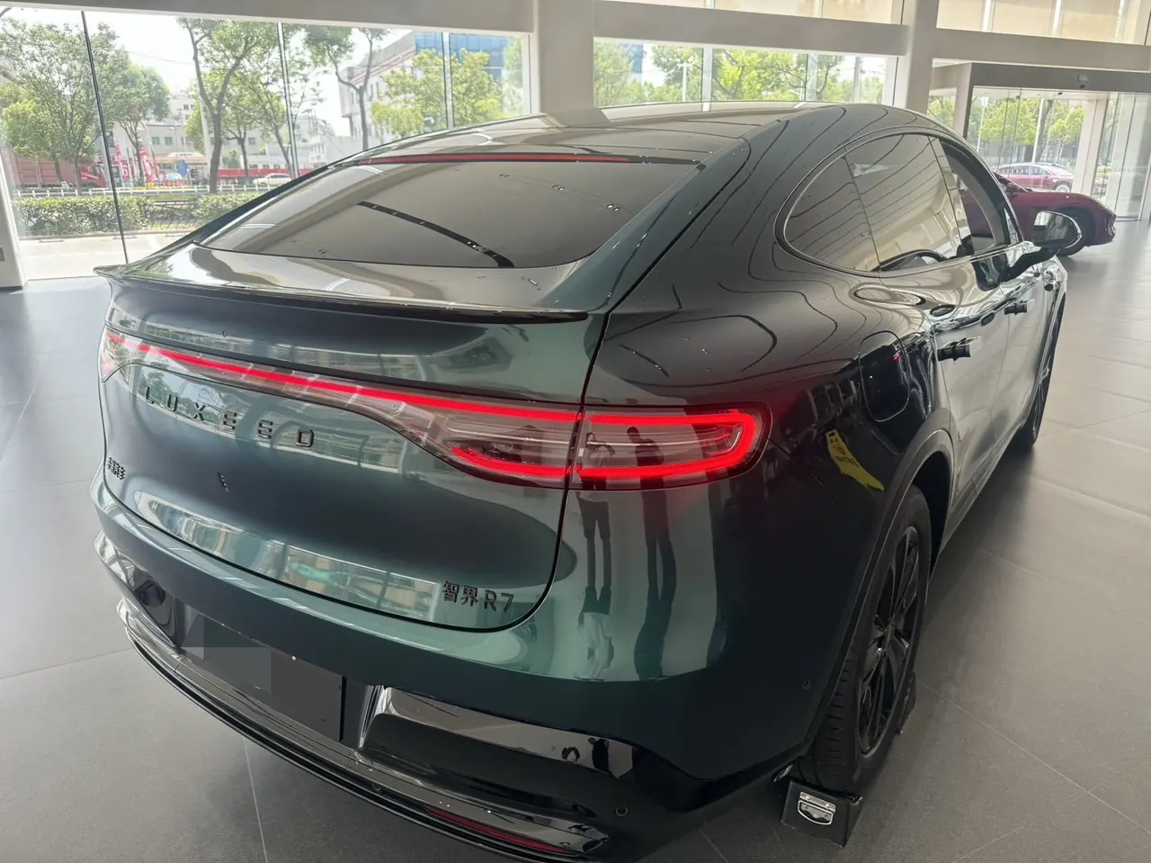 Intellectual 2025 R 7 251km Max Automatic Gear 2