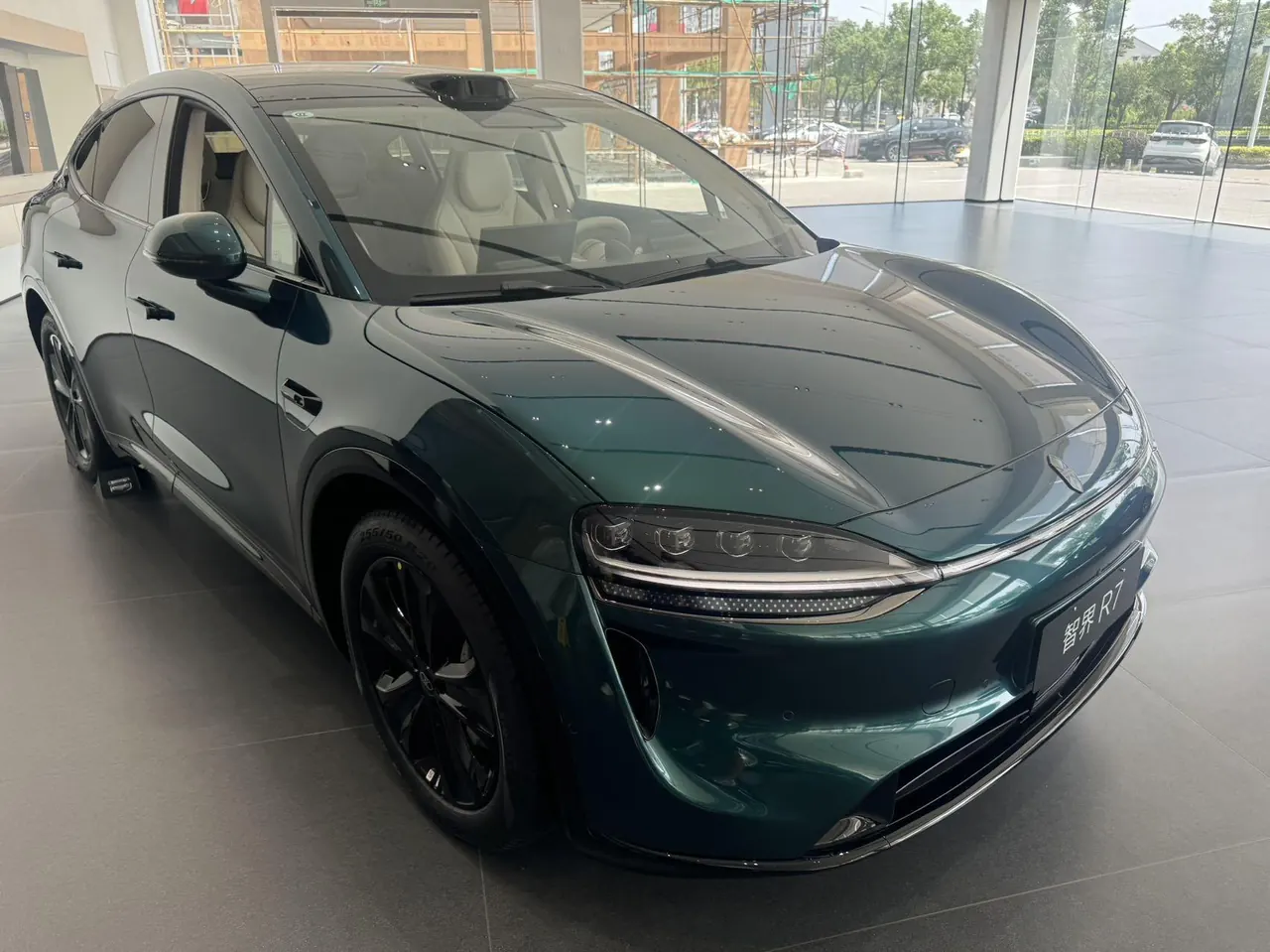 Intellectual 2025 R 7 251km Max Automatic Gear 3