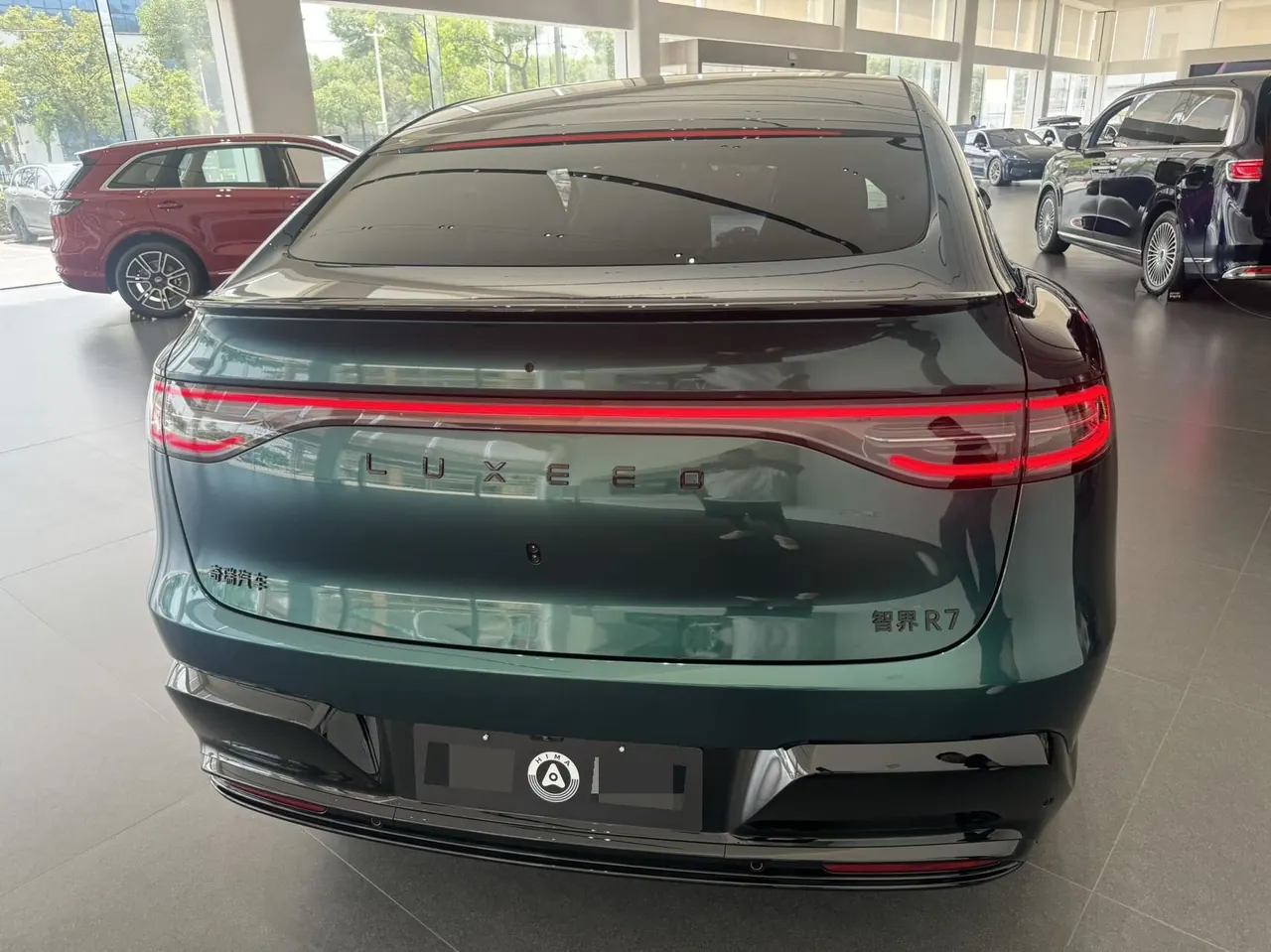 Intellectual 2025 R 7 251km Max Automatic Gear 4