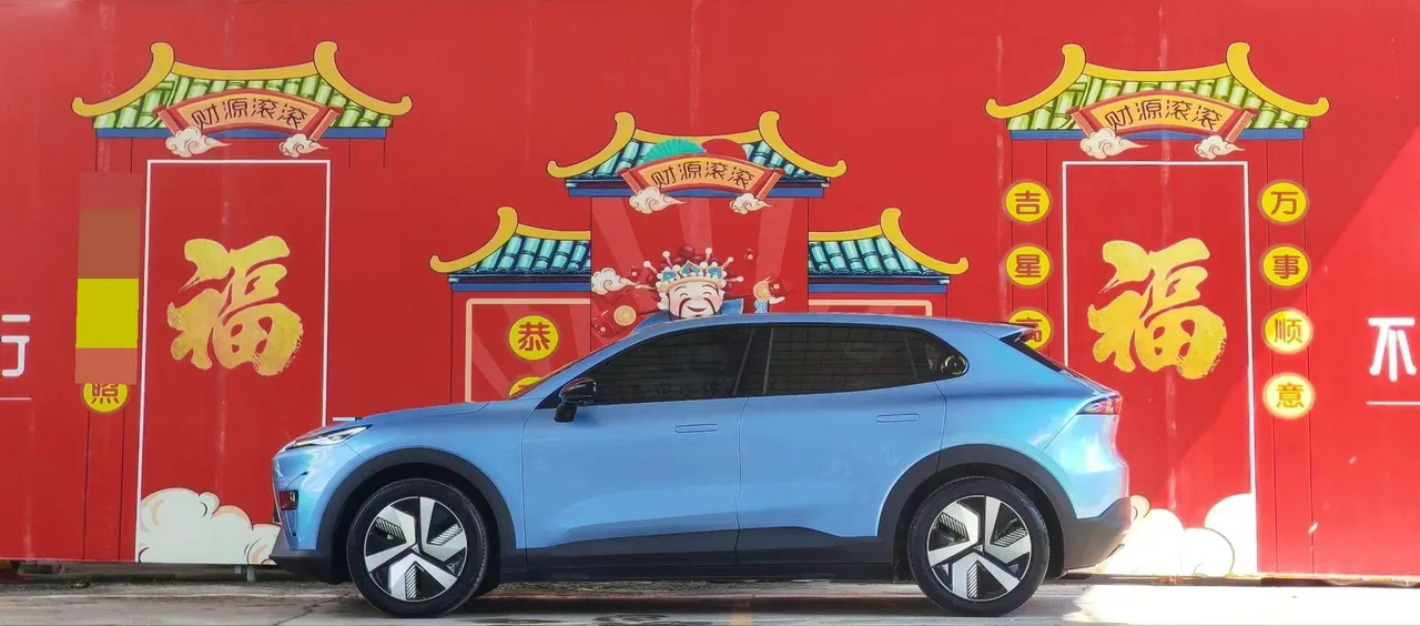 ChangAn Deepal 2025 S 05 510Ultra Pure Electric Edition Automatic Gear 3