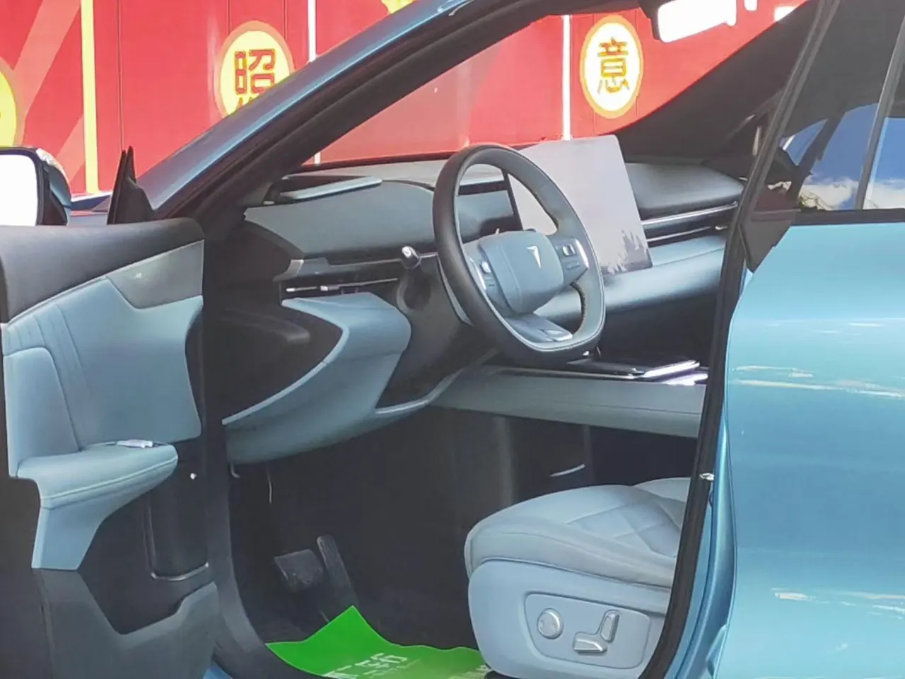 ChangAn Deepal 2025 S 05 510Ultra Pure Electric Edition Automatic Gear 4