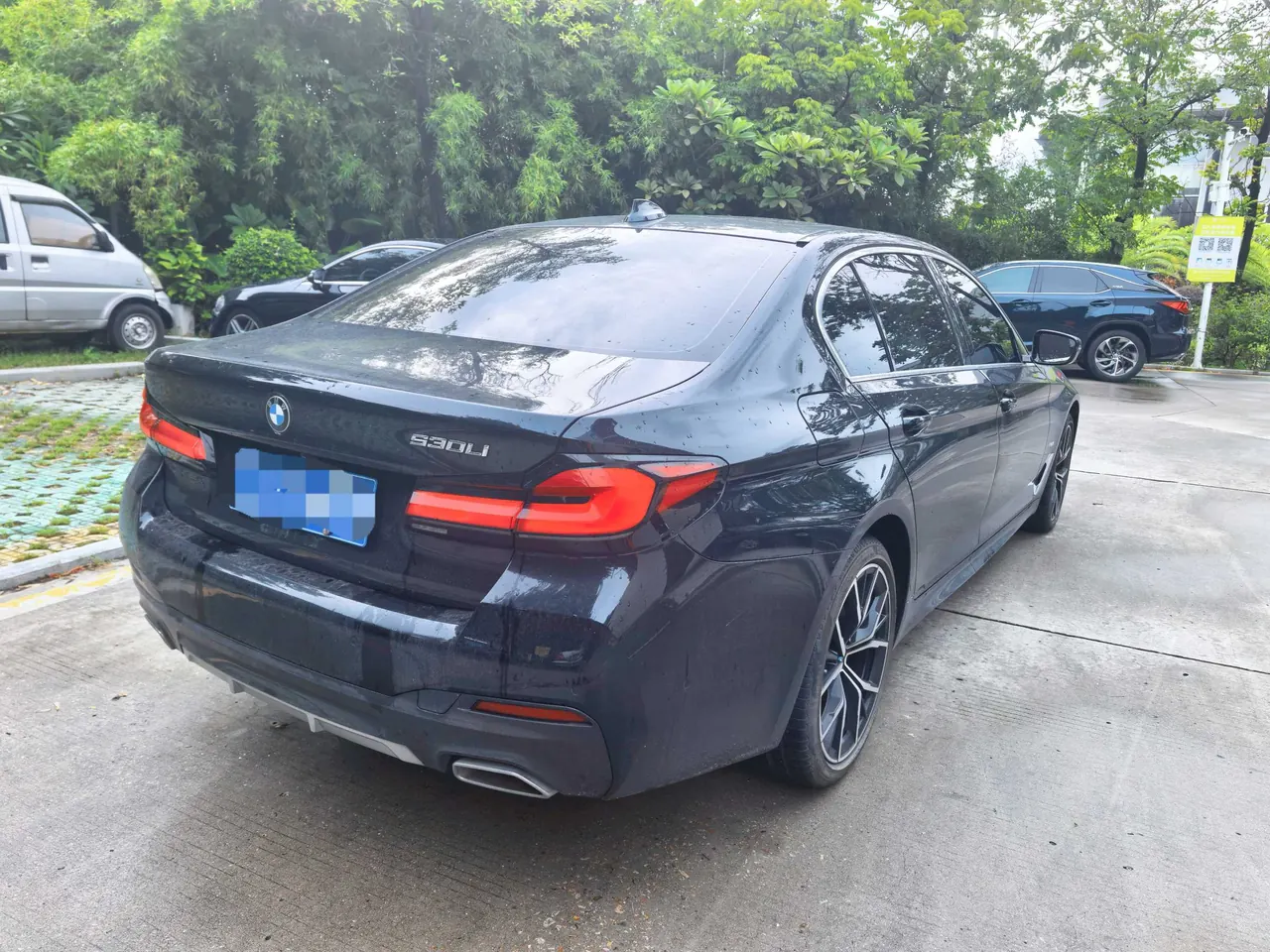 BMW 5 Series 2022 530Li 2.0T Exclusive M Sports Suit (Change 2) Automatic Gear 6