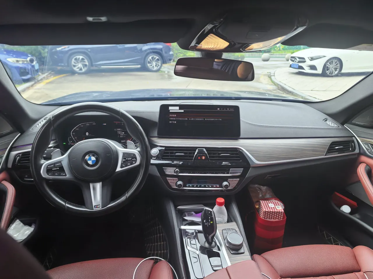 BMW 5 Series 2022 530Li 2.0T Exclusive M Sports Suit (Change 2) Automatic Gear 7