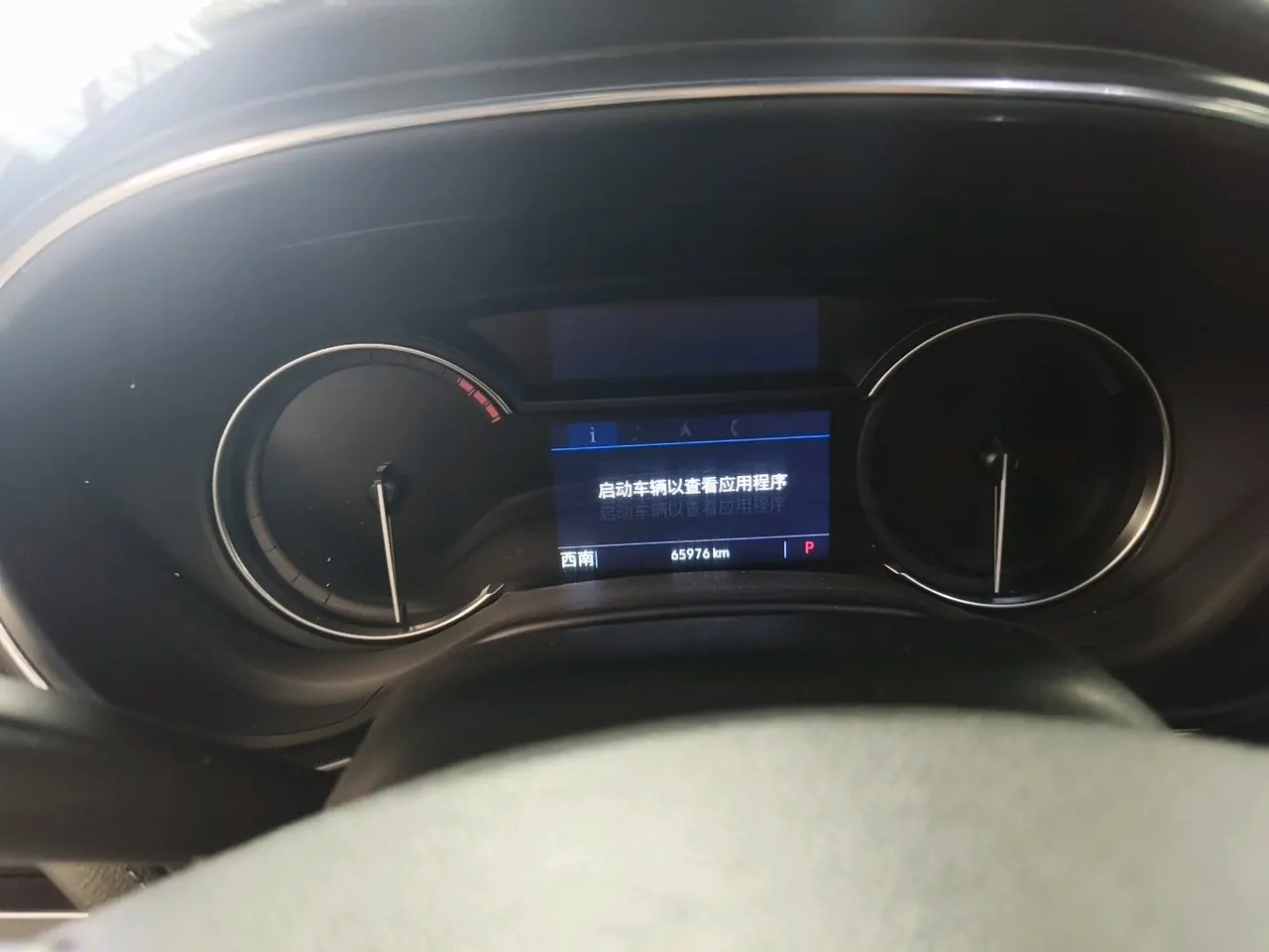 Cadillac 2020 CT5 2.0T 28T Fashion Sports (Modified) Automatic 10