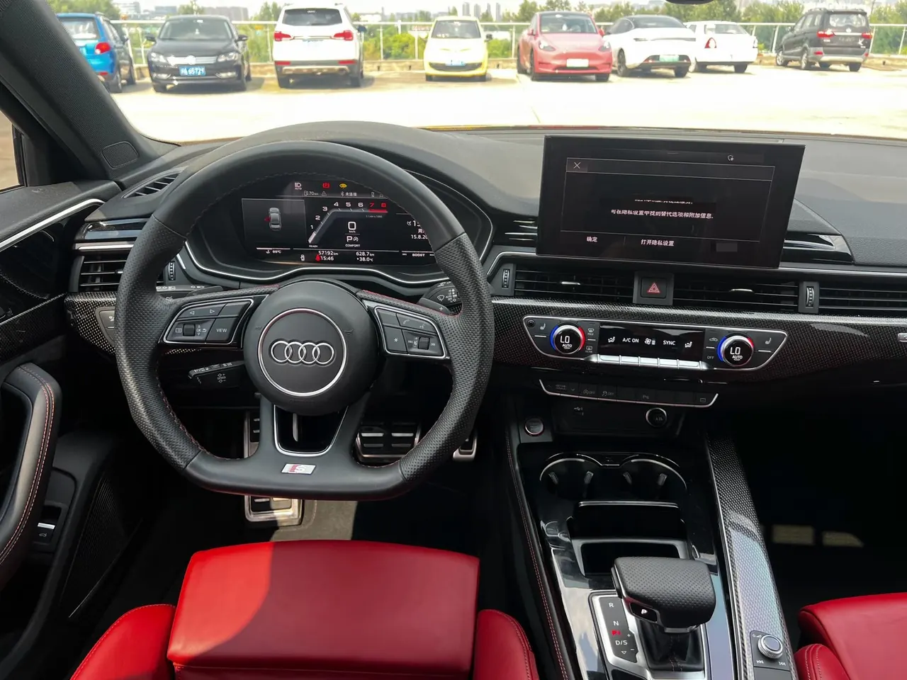 Audi S4 (Imported) 2022 S4 Limousine 3.0TFSI Automatic Gear 12