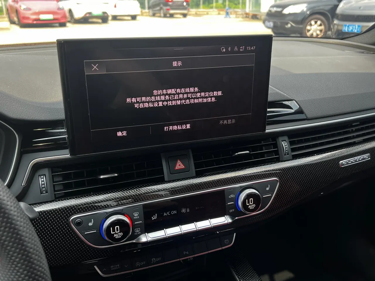 Audi S4 (Imported) 2022 S4 Limousine 3.0TFSI Automatic Gear 19