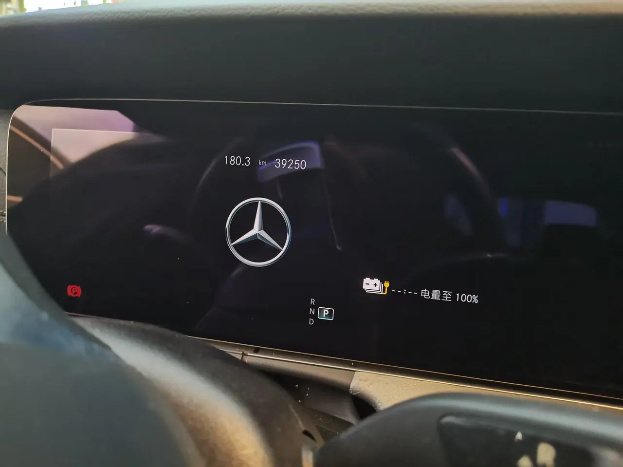 Mercedes Benz E-Class New Energy 2022 E 350 e L 2.0T Sports (Change 2) Automatic Gear 6