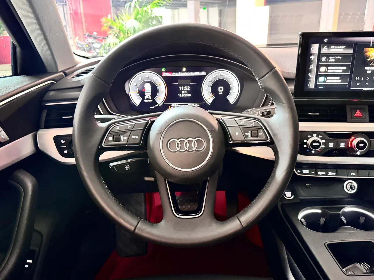 Audi 2024 A4L 2.0TFSI 40TFSI Fashion Dynamic Automatic 8