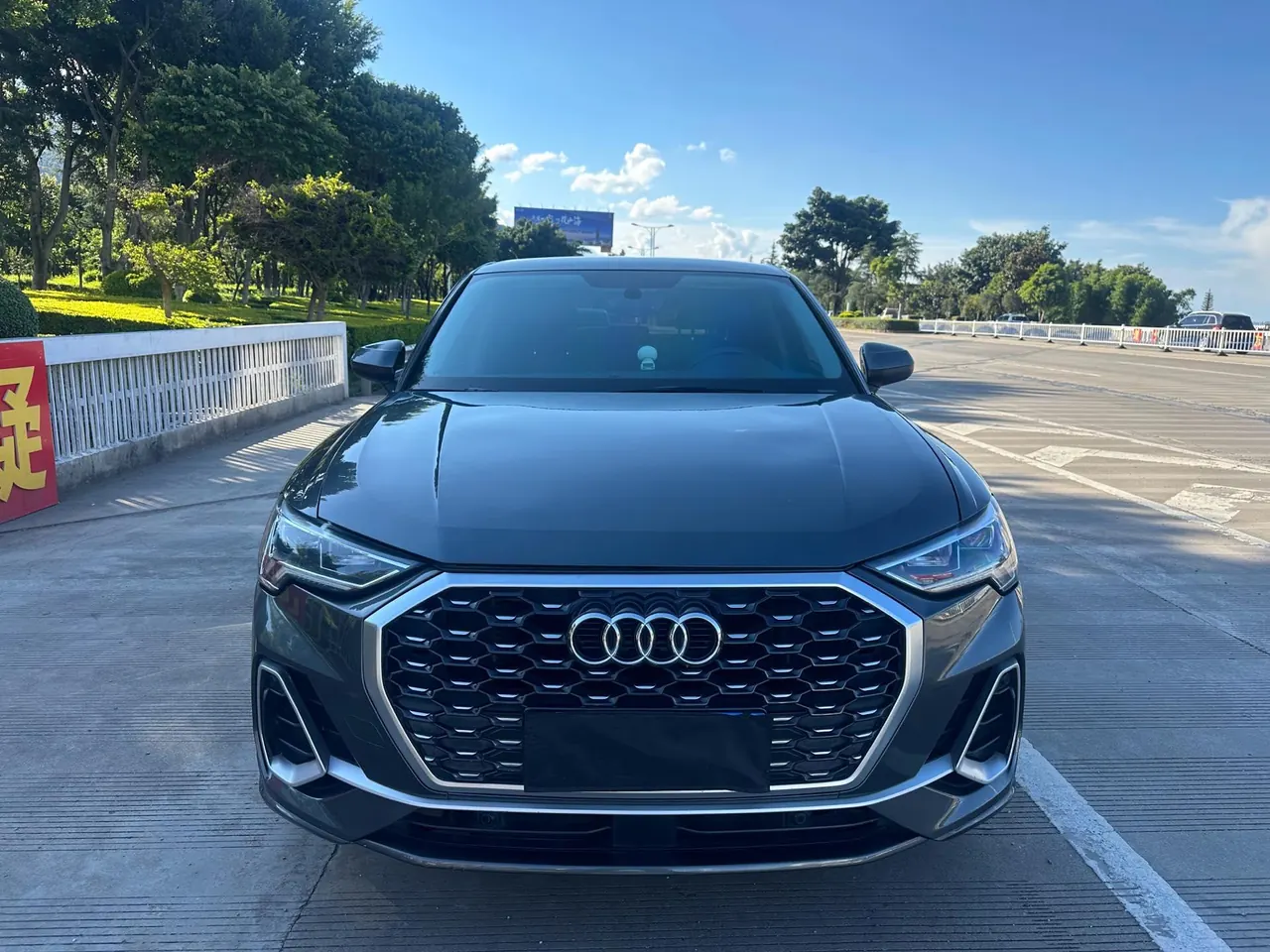 Audi 2021 Q3 Sportback 2.0TFSI 40TFSI into the life version of automatic gear 2