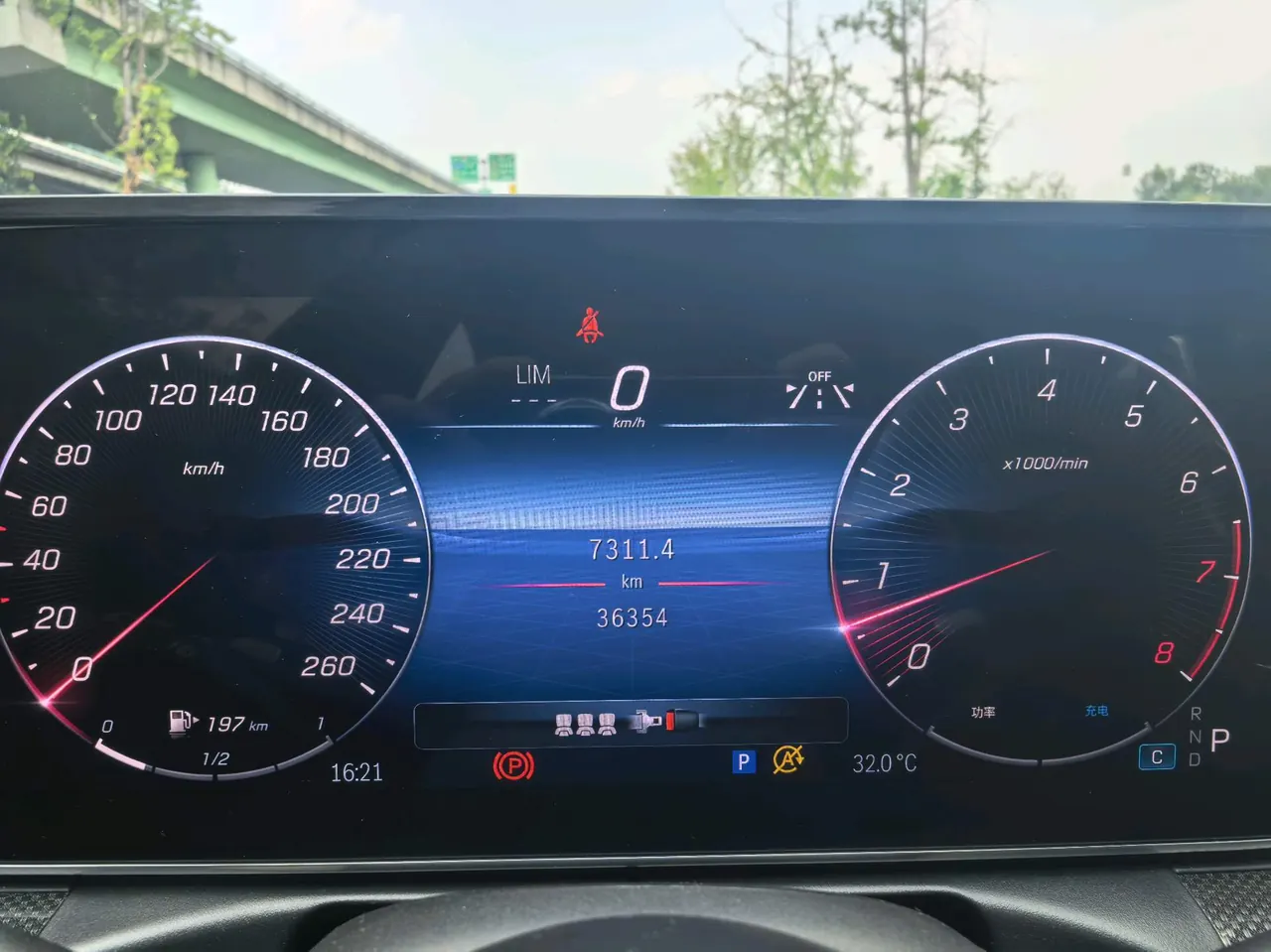 Mercedes Benz Class C 2024 C 260 L 48V 1.5T Sports Edition (Modified 3) Automatic Gear 8