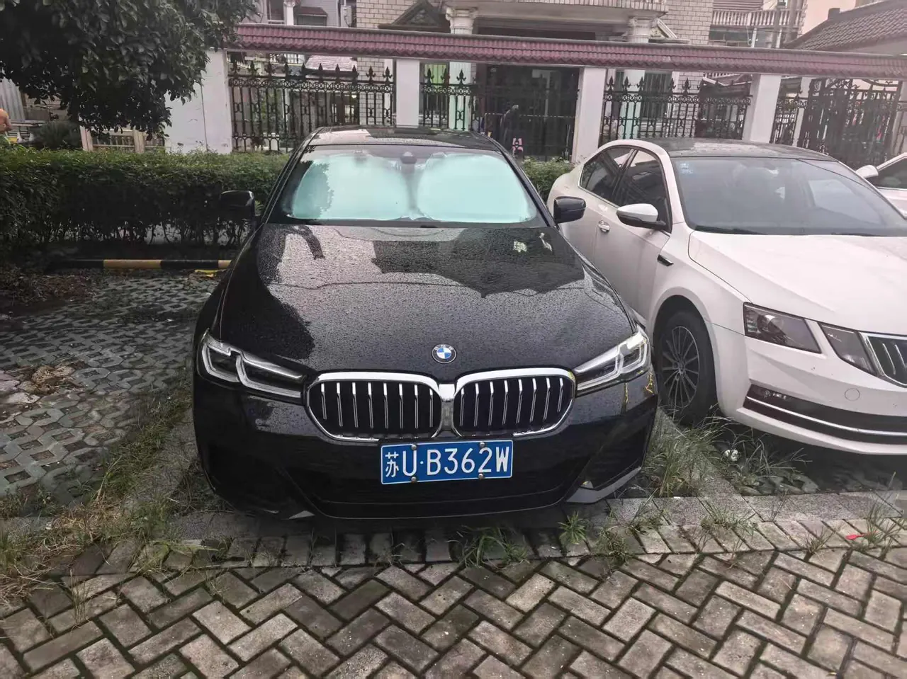 BMW 5 Series 2022 530Li 2.0T Leading Luxury Suit (Change 2) Automatic Gear 7