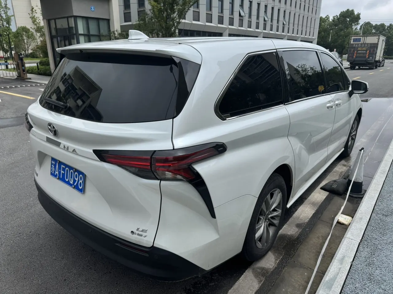 Toyota 2024 Sana 2.5 Stepless Comfort Edition Automatic Gear 7