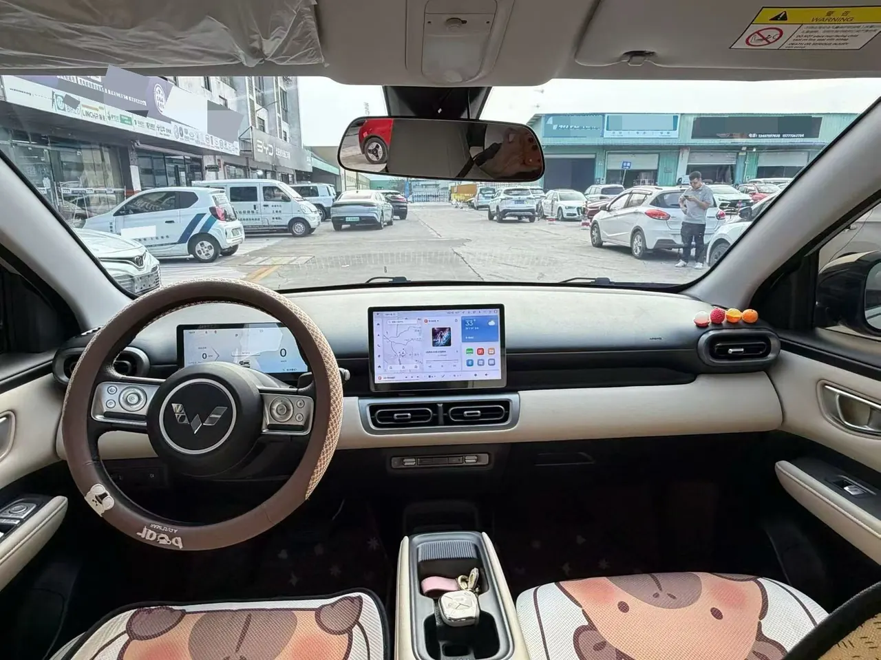 WuLing 2024 Plantronics PLUS 510km Flagship Automatic Gear 5