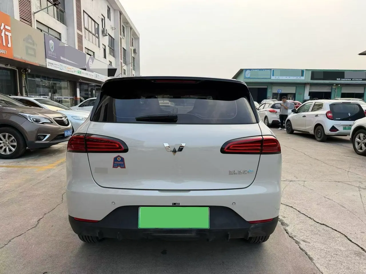 WuLing 2024 Plantronics PLUS 510km Flagship Automatic Gear 8