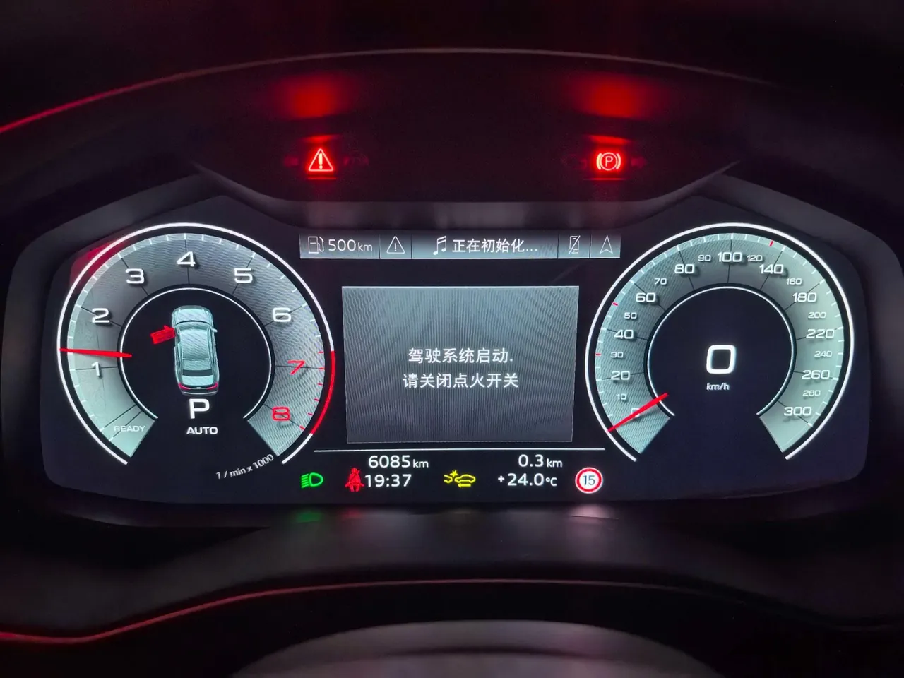 Audi 2026 A6L 2.0TFSI 45TFSI Quattro Selected Dynamic Automatic 5